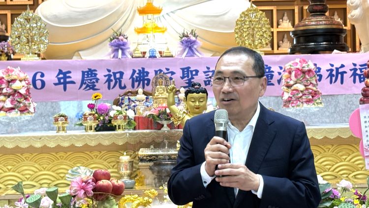 浴佛節祈福淨心 侯友宜肯定寺廟長年投入公益慈善 浴佛節祈福淨心 侯友宜肯定寺廟長年投入公益慈善