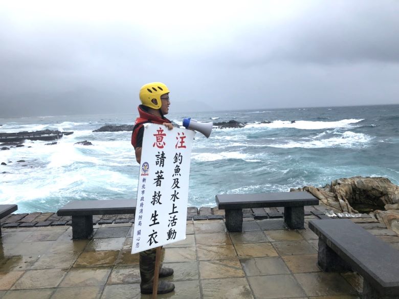 高溫戲水意外增 新北消籲注意水域活動安全 高溫戲水意外增 新北消籲注意水域活動安全