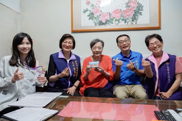 新北擴大獨居長輩訪查 6月起優先關懷75歲以上長者 新北擴大獨居長輩訪查 6月起優先關懷75歲以上長者