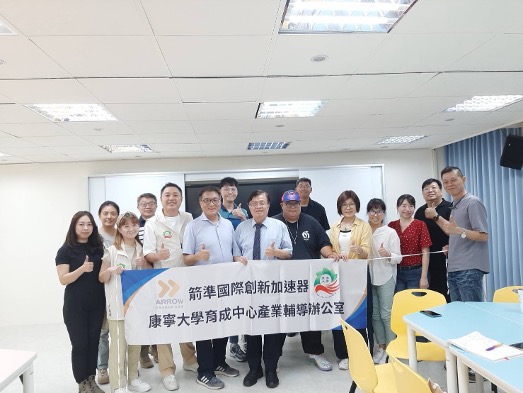 AI搜尋改變身心健康產業 禾為桂佈局GEO內容信任 AI搜尋改變身心健康產業 禾為桂佈局GEO內容信任