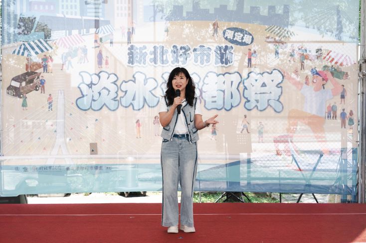 結合市集、美食與觀光 新北好市節-淡水海都祭登場 結合市集、美食與觀光 新北好市節-淡水海都祭登場