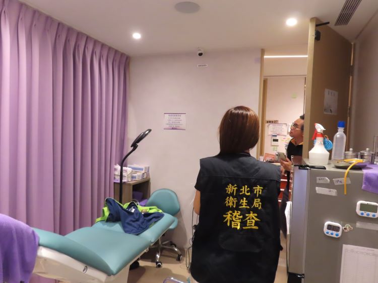 針孔偷拍影像確認 新北重罰2醫美診所停業半年 針孔偷拍影像確認 新北重罰2醫美診所停業半年