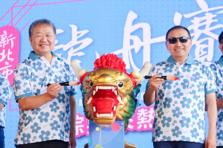 新北市議長盃龍舟賽6/19登場 市長議長點睛祈福盼賽事順利 新北市議長盃龍舟賽6/19登場 市長議長點睛祈福盼賽事順利