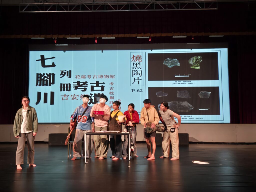 結合現代戲劇與傳統樂舞 金山高中原民班演繹七腳川戰役 向歷史致敬 21 %E4%B8%83%E8%85%B3%E5%B7%9D%E6%88%B0%E5%BD%B9%E5%9B%9E%E9%A1%A7 1024x768 1