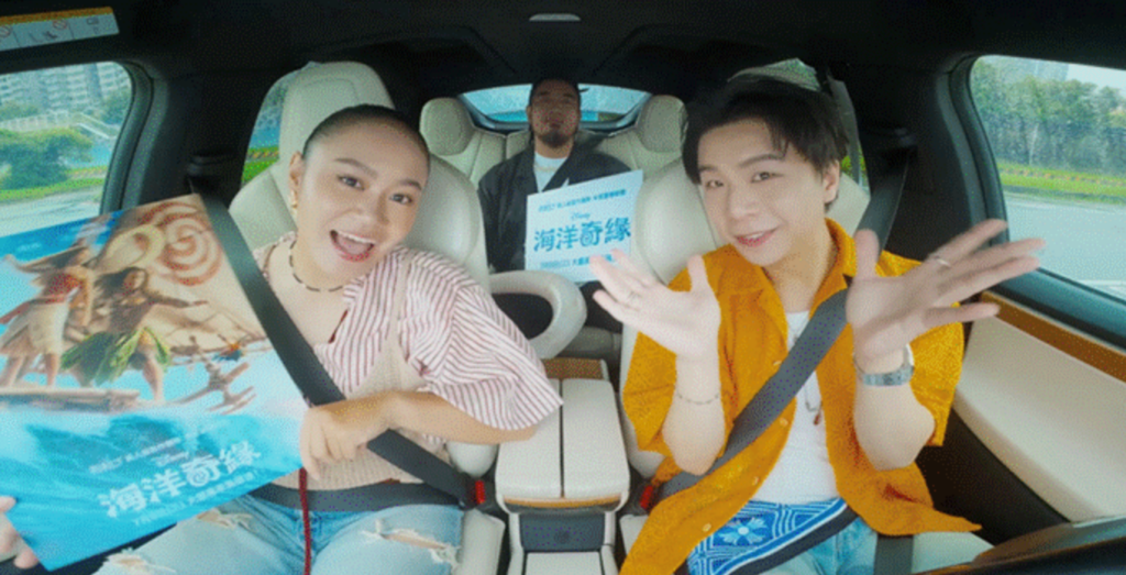 金曲認證!Makav真愛、Matzka瑪斯卡再度合體獻聲《海洋奇緣》真人版電影中文版 4 %E4%B8%AD%E5%8D%8812.55 2026 6 25%E7%9A%84%E5%BD%B1%E5%83%8F 1
