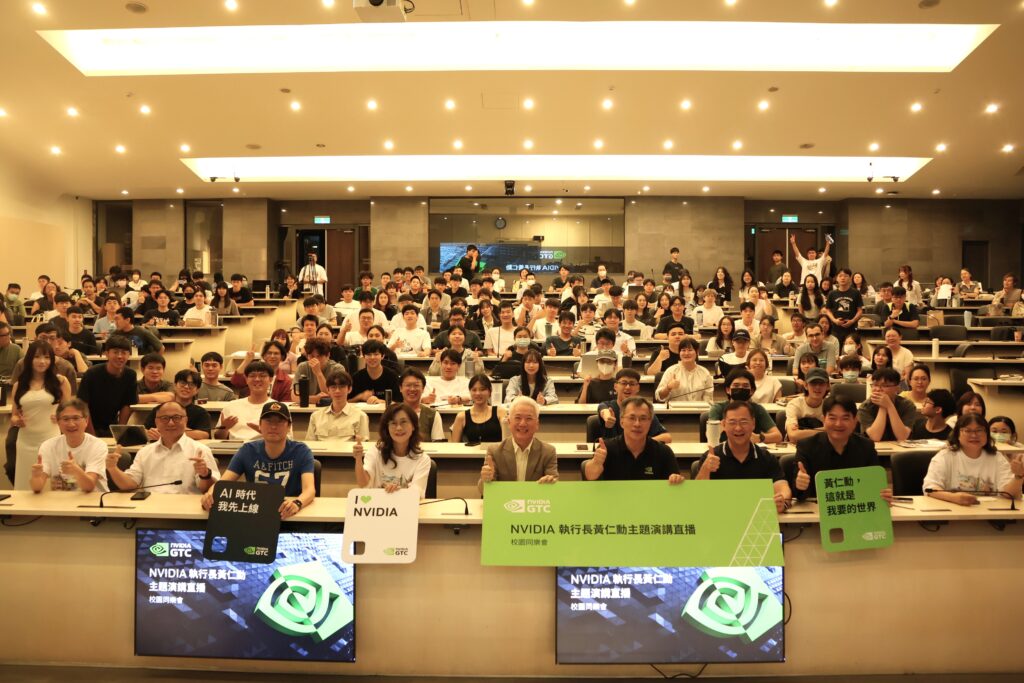 東海大學三度直播黃仁勳GTC Taipei演講 校名緊鄰TSMC登背板全校嗨翻 13 %E5%9C%96%E8%AA%AA%E4%BA%8C%E4%BB%8A%E5%B9%B4NVIDIA GTC Taipei 2026%E4%B8%BB%E9%A1%8C%E6%BC%94%E8%AC%9B%E6%96%BC1%E6%97%A5%E7%99%BB%E5%A0%B4%E6%9D%B1%E6%B5%B7%E5%A4%A7%E5%AD%B8%E7%AC%AC%E4%B8%89%E5%B9%B4%E5%90%8C%E6%AD%A5%E9%80%A3%E7%B7%9A%E6%88%90%E5%8A%9F%E6%89%93%E9%80%A0 1024x683 1