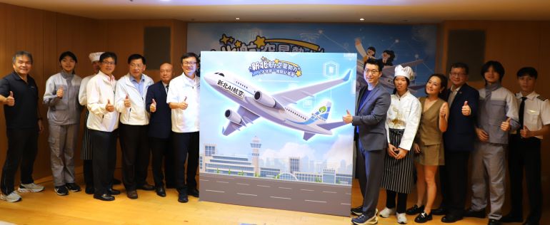 人才培育鏈接軌產業 新北航空星勢力啟航 25 《圖說》航空人才從校園起飛!新北攜手7科大與航空產業培育國際級人才。〈教育局提供〉