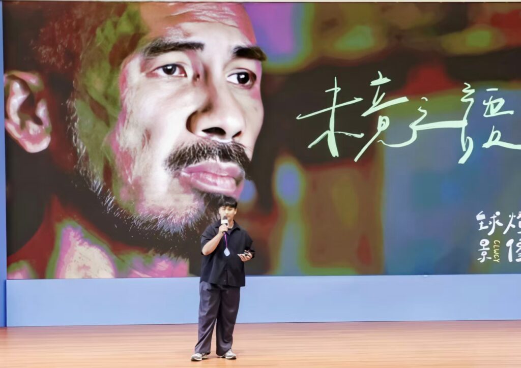 嘉義老理髮店裡的未竟對話—台灣微紀錄片《未竟之語》成兩岸畢業季王炸級焦點 4 %E6%9C%AA%E7%AB%9F%E4%B9%8B%E8%AA%9E