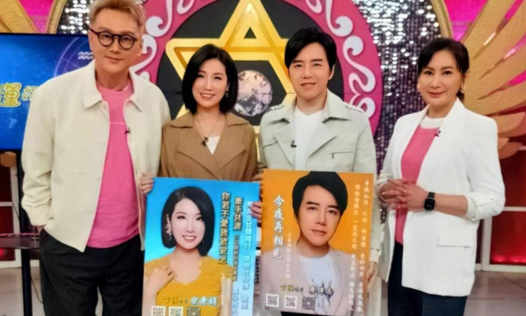 江蕙盃歌唱比賽冠軍 獲神之手親自頒獎「小江蕙」余秀娟演出驚遇舞台疑雲 4 %E8%9E%A2%E5%B9%95%E6%93%B7%E5%8F%96%E7%95%AB%E9%9D%A2 2026 06 10 204028 1