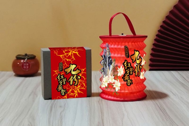 霹靂英雄現身九份! 紅燈籠祭7月登場點亮山城 4 《圖說》參加活動電子解謎活動或報名週末提燈夜遊行程,都有機會獲得霹靂布袋戲聯名造型小提燈,數量有限,歡迎民眾踴躍參與。〈文化局提供〉