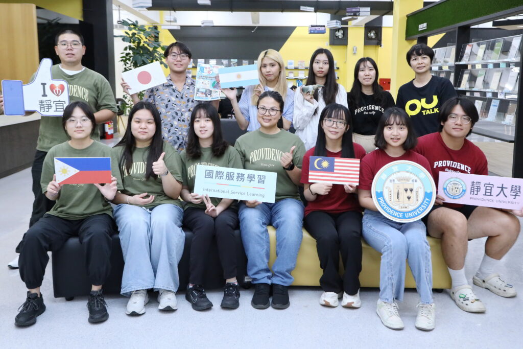 靜宜大學THE世界大學永續影響力總排名躍升 SDG10並列全台第一 39 %E9%9D%9C%E5%AE%9C%E5%A4%A7%E5%AD%B8%E5%A4%A7%E5%AD%B8%E6%8E%92%E5%90%8DCKM 1305