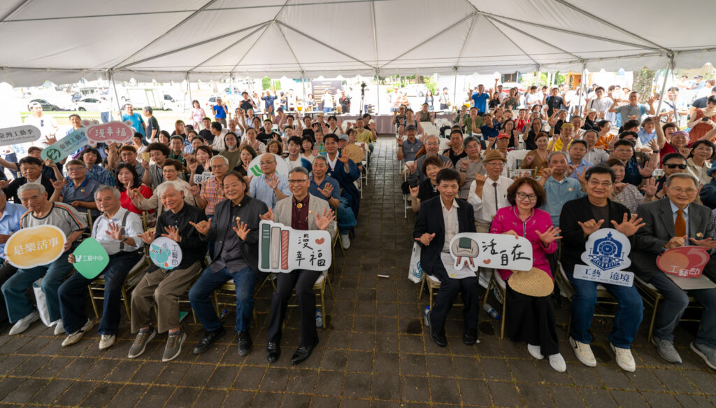 首屆國定「65工藝節」登場 「工藝遶境」讓民眾多元輕鬆親近工藝 39 %E9%A6%96%E5%B1%86%E5%9C%8B%E5%AE%9A65%E5%B7%A5%E8%97%9D%E7%AF%80%E4%BB%A5%E6%97%A5%E6%97%A5%E9%83%BD%E6%98%AF%E5%B7%A5%E8%97%9D%E6%97%A5%E4%BA%BA%E4%BA%BA%E9%83%BD%E6%98%AF%E5%B7%A5%E8%97%9D%E4%BA%BA%E7%82%BA%E7%B2%BE%E7%A5%9E%E9%82%80%E8%AB%8B%E5%85%A8%E6%B0%91%E5%85%B1%E5%90%8C%E5%8F%83%E8%88%87%E5%B7%A5%E8%97%9D%E7%94%9F%E6%B4%BB%E5%85%A8%E9%AB%94%E4%BE%86%E8%B3%93%E5%85%B1%E5%90%8C%E5%90%88%E5%BD%B1%E7%95%99%E5%BF%B5 1024x583 1