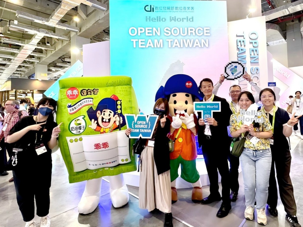 國民保庇神物再現!乖乖巡迴 COMPUTEX 陪伴台灣科技業穩定向前 25 010603004