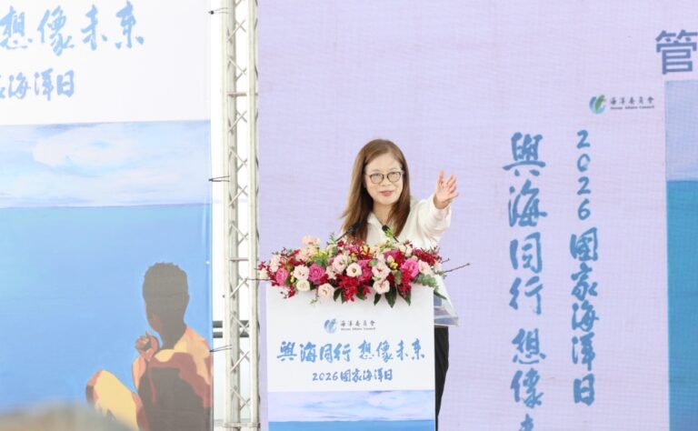 2026第七屆國家海洋日   管碧玲：向所有守護海洋的人致敬