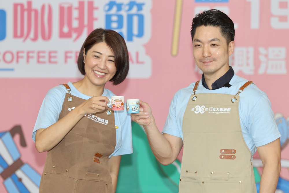 南投巧咖節6/19日登場 許淑華、蔣萬安「聯手代言」熱熱鬧鬧 6 010615012