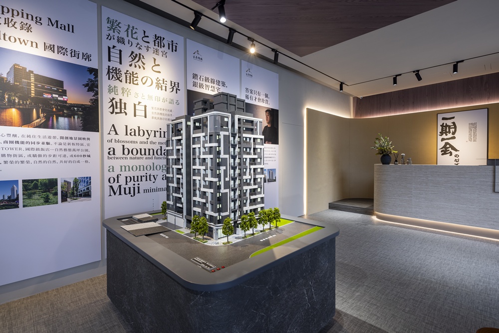 新莊頭前雙捷交匯 鑽石級綠建築 35年建築品牌「玄泰蔦居」經典日式棲居馳放心靈 18 010616001