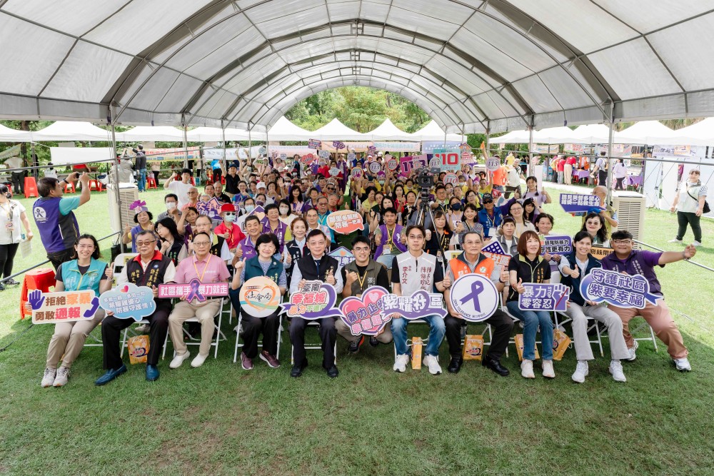 南市府攜手社區響應家庭暴力防治宣導月 黃偉哲:打造零暴力城市 10 010616004