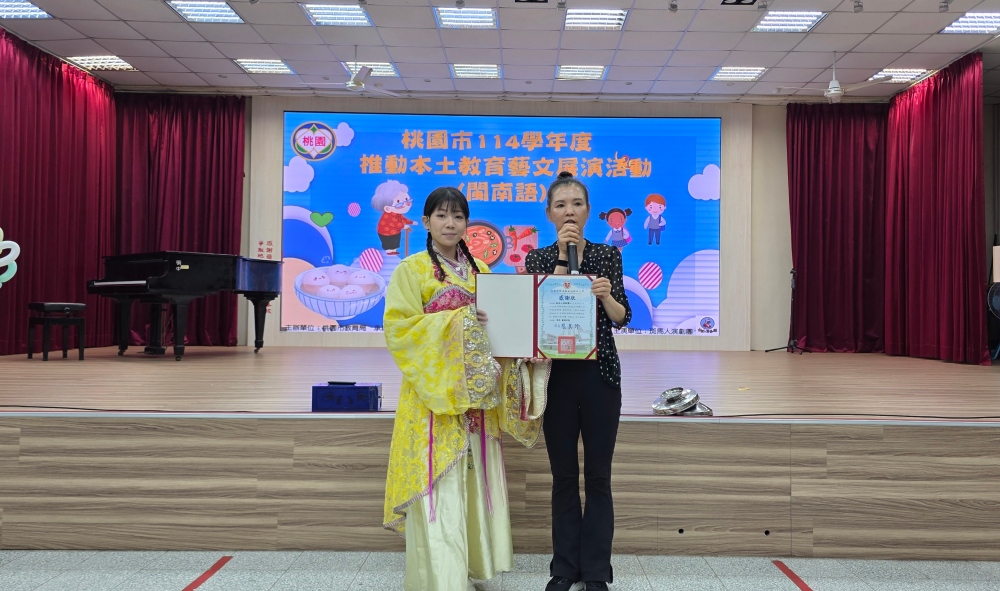 本土藝文教育進校園!桃園市教育局攜手錦興國小、斑馬人演劇團巡演42場吸萬人 2 010622004