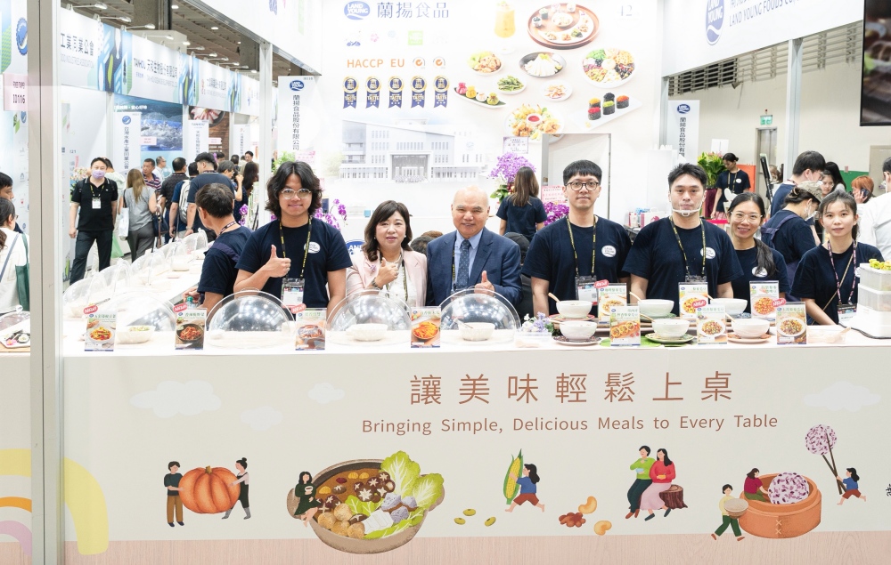 2026台北國際食品展盛大登場!蘭揚食品重磅新品驚喜全場 52 010625006