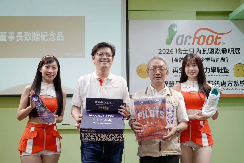 「世界之光」躍上國際舞台 達特富科技勇奪瑞士日內瓦國際發明展金銀雙獎 15 020601002