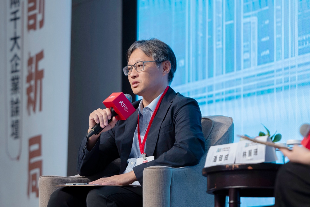 天下雜誌兩千大企業論壇:突圍創新局 AI重塑產業版圖 臺灣迎向AI時代的新競爭格局 5 020601010