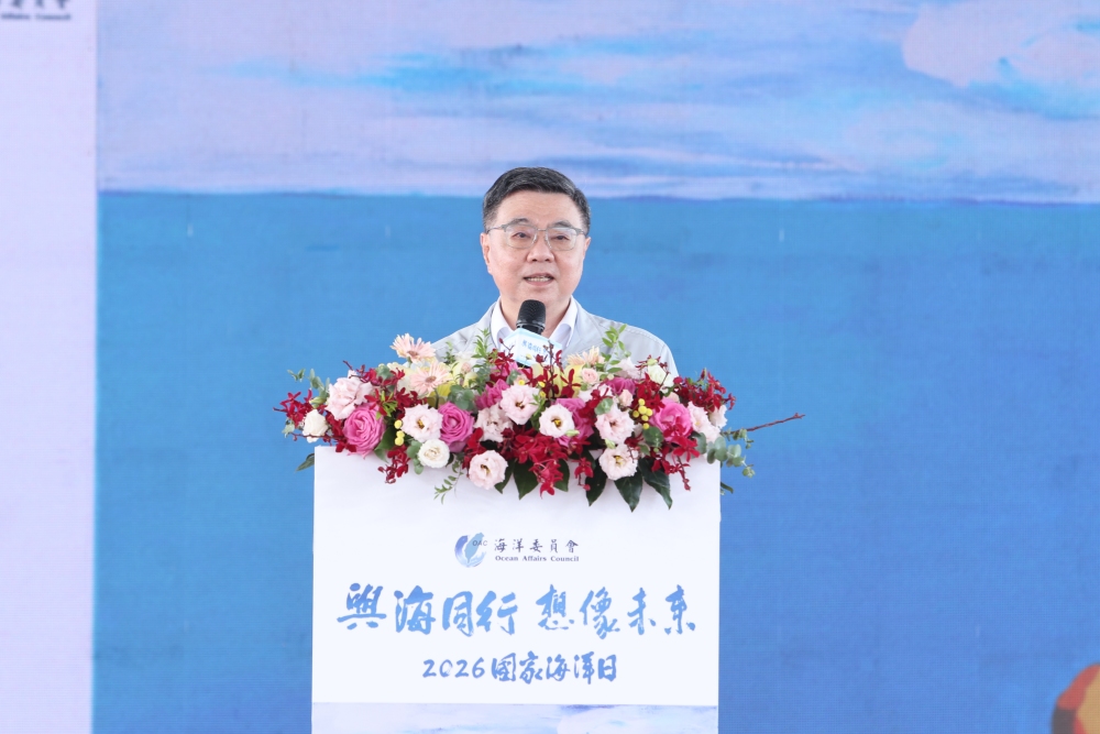 2026第七屆國家海洋日 管碧玲:向所有守護海洋的人致敬 6 020607002
