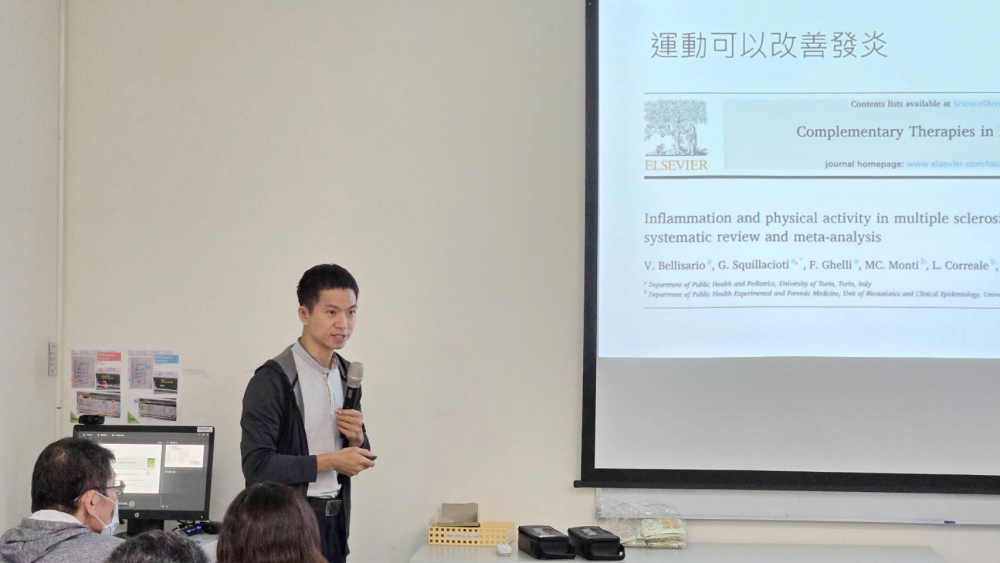 台灣多發性硬化症協會攜手彰基醫院舉辦中區衛教講座與病友交流 2 020610007