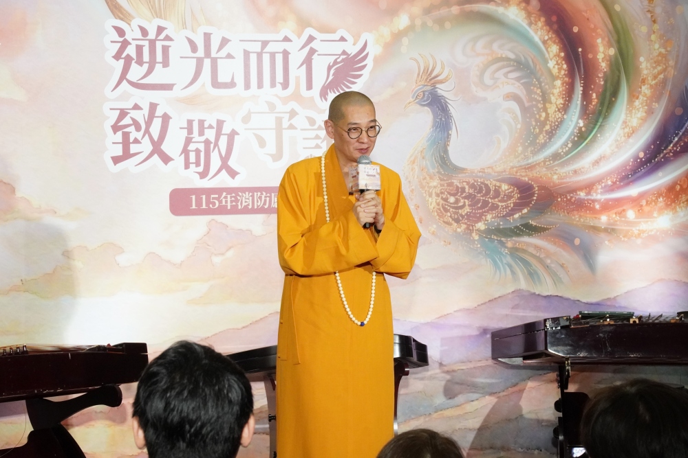 115 年消防感恩音樂會 蕭煥章署長:持續推動消防人員福利及完善職安制度 5 020612013
