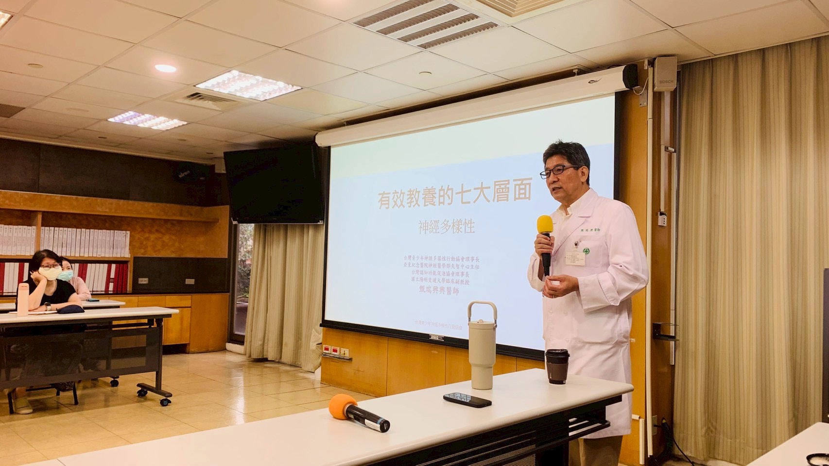 甄瑞興宜蘭演說 青少年神經多樣性問題引關注 25 020615007