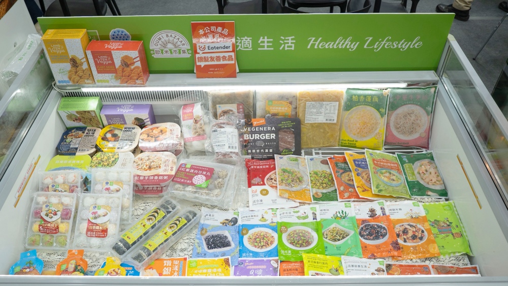 2026台北國際食品展盛大登場!蘭揚食品重磅新品驚喜全場 53 020625007