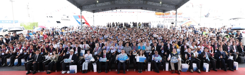 2026第七屆國家海洋日 管碧玲:向所有守護海洋的人致敬 8 040607004