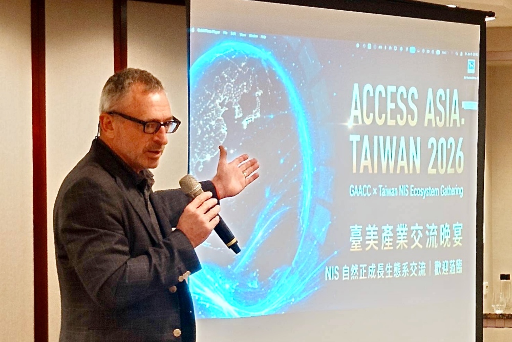臺美啟動N I S自然正成長交流平台 從宮保第到德州 2 050608021