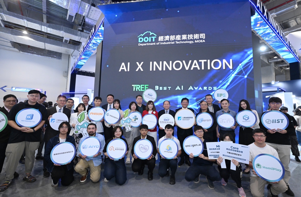 聚焦「AI創新」 經濟部技術司打造AI Innovation Pavilion主題館登場 15 0602007