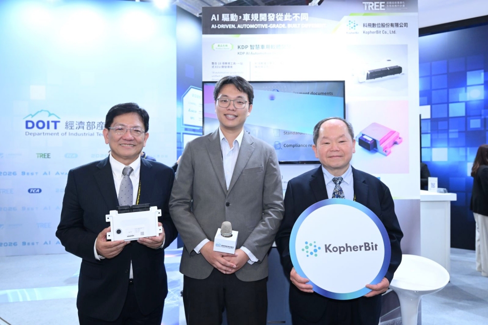 聚焦「AI創新」 經濟部技術司打造AI Innovation Pavilion主題館登場 16 0602008