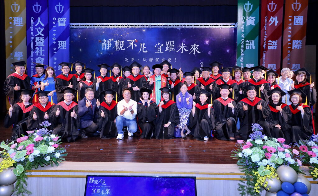 靜宜大學畢業典禮 林思伶勉2688畢業生:人的溫度與同理心是重要關鍵 10 1%E9%9D%9C%E5%AE%9C%E5%A4%A7%E5%AD%B8CKM 4050 1024x634 1