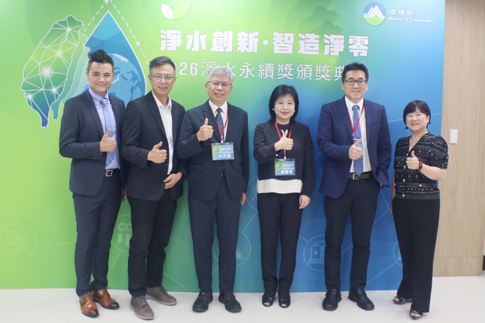 雙北攜手合水先進「轉廢為能」新典範!八里廠沼氣發電績效卓越 獲環境部淨水永續獎 18 100605010