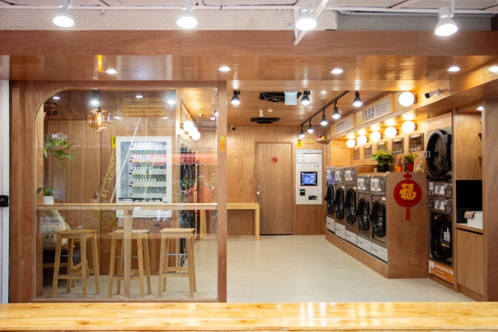 洗衣店創業加盟新選擇!簡單24h自助洗衣店開放加盟 打造零苦力被動收入 10 20260604003