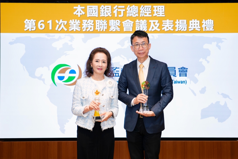 台新銀、新光銀雙獲金管會表揚 力挺中小企業與新南向成果受肯定 2 20260617004