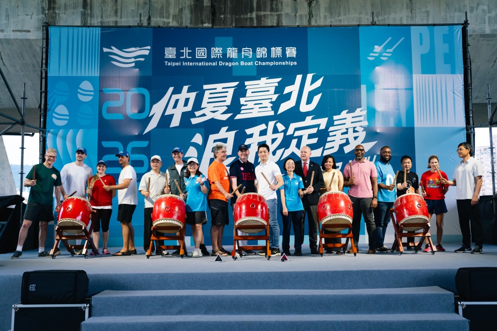 2026臺北國際龍舟賽盛大開幕 223支勁旅齊聚大佳河濱造浪 角逐361萬總獎金 5 20260619015