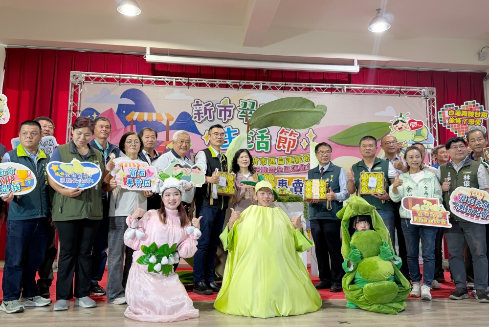 「翠玉寶石」閃耀新市 人氣爆棚展現地方魅力 20 20260621001