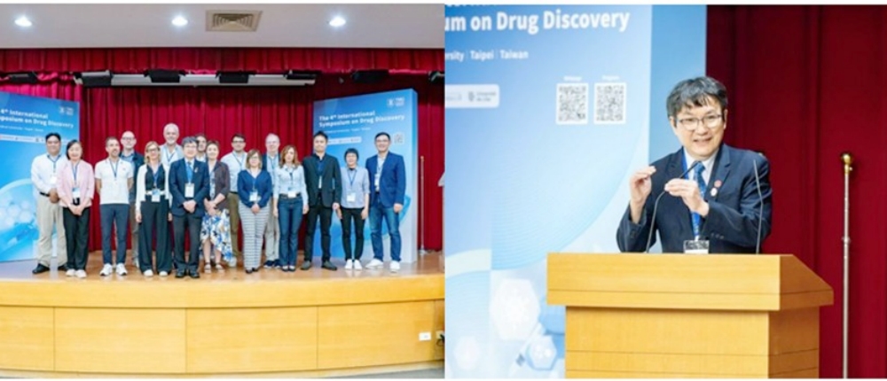 匯聚臺灣與歐洲學者 臺北醫學大學舉辦第四屆新藥研發國際研討會 4 20260627001