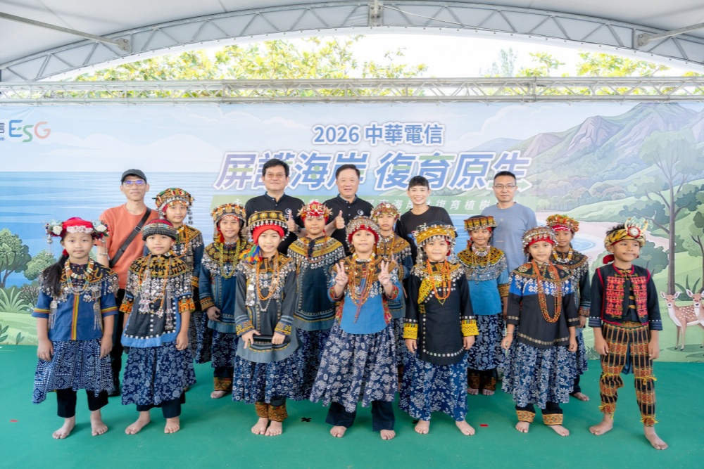 中華電信前進屏東復育海岸林 與戴資穎攜手植樹守護國土 28 20260630013