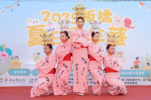 夏日解鎖Fun新北 音樂與山海共譜盛夏饗宴 夏日解鎖Fun新北 音樂與山海共譜盛夏饗宴