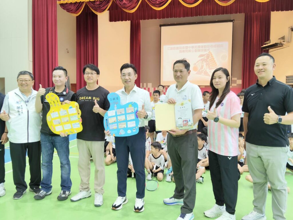 羽球暴漲衝擊基層 江啟臣偕運彩公會捐助忠明國小逾30萬元羽球 14 250948 1024x768 1