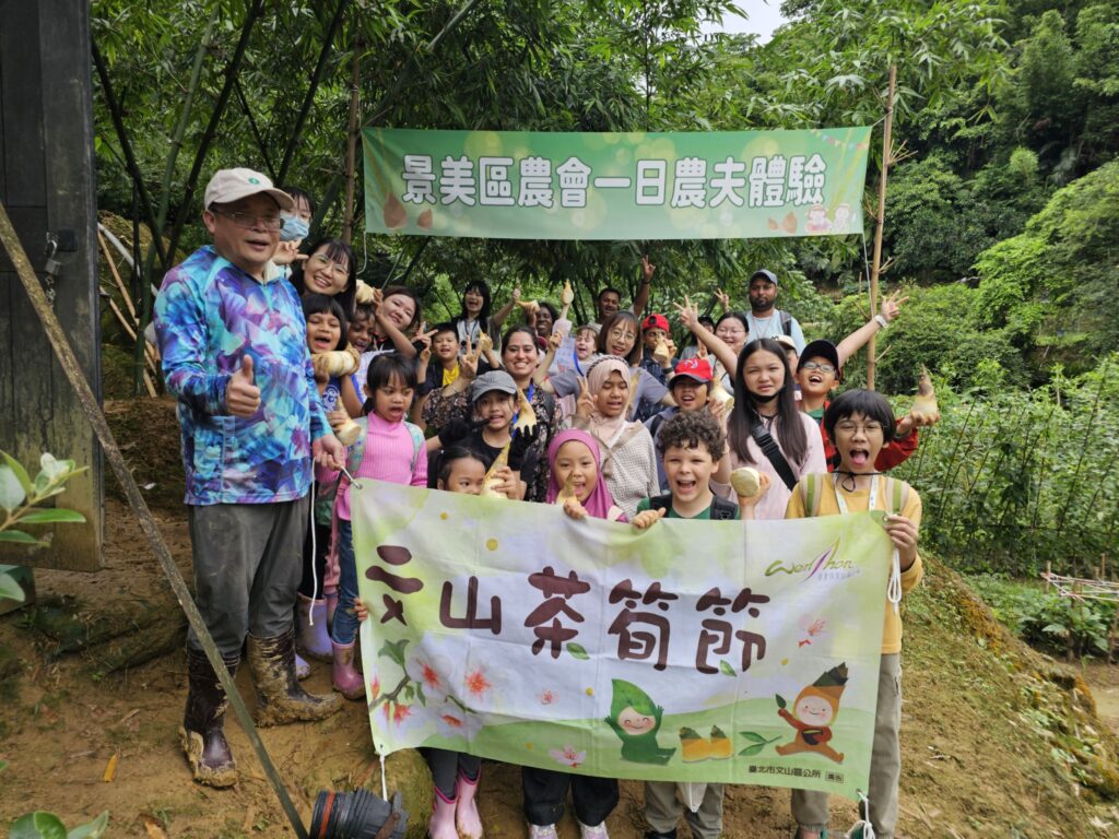 跨國銜轉生一日農夫體驗 採文山綠竹筍融入在地 跨國銜轉生一日農夫體驗 採文山綠竹筍融入在地