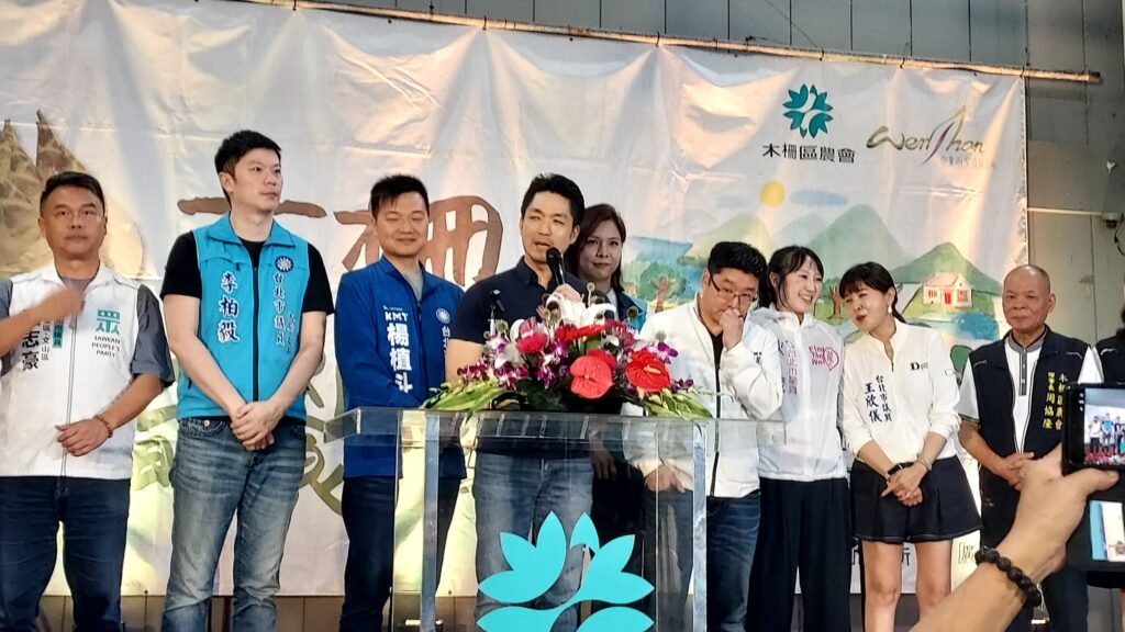 文山茶筍節登場 百桌饗宴秒殺 蔣萬安現身大讚:最鮮甜的在地黃金產業 文山茶筍節登場 百桌饗宴秒殺 蔣萬安現身大讚:最鮮甜的在地黃金產業