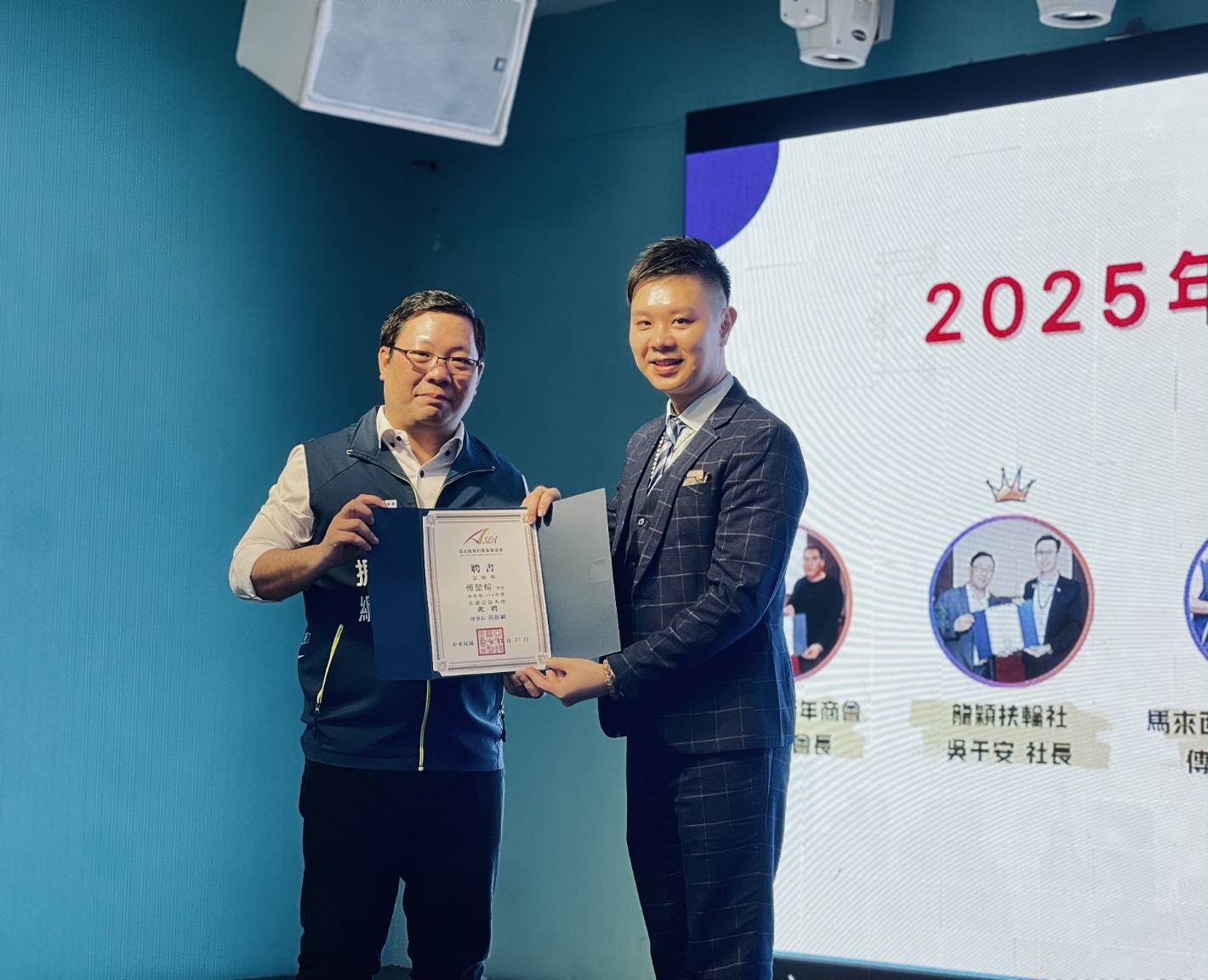 AI數位轉型浪潮：高通數位行銷 解析AI搜尋新趨勢