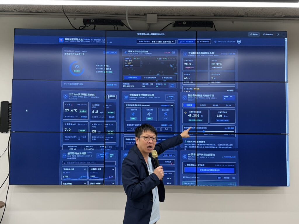 AI智慧養殖成產業轉型新解方! 合祥智慧科技推「智養蝦」助攻農漁業升級 4 S 11214946 1024x768 1