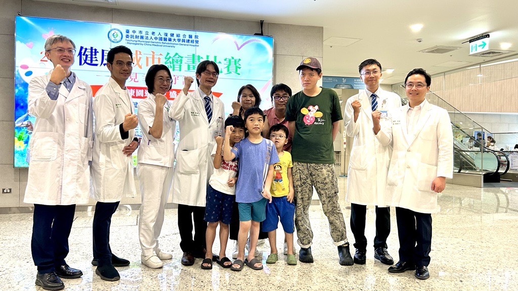 「遇見幸福守護」 中醫大市醫舉辦繪畫比賽暨健康促進園遊會 24 S 58679314