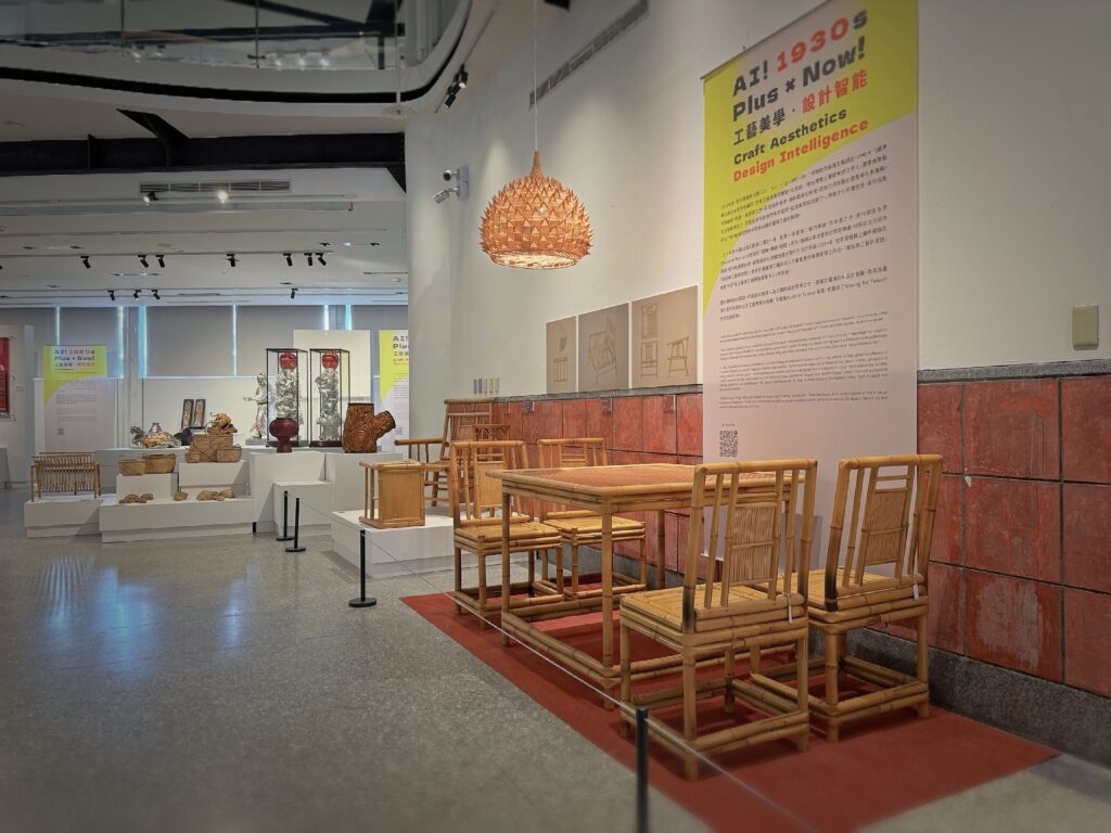 「AI!工藝臺灣・世代智慧」常設展精彩換展 翻轉科技與工藝的思維對話 11 a119c000 5389 4f5b ace7 6ebab27dffe5